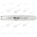 Lama drujba 25 Dinti - Picco - 35cm - 1.3mm (Original Stihl)